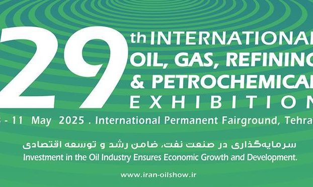 کلورز آریانا در بیست‌ونهمین نمایشگاه بین‌المللی نفت، گاز، پالایش و پتروشیمی تهران